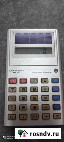Калькулятор мк 60 1992 год Балашиха - изображение 1