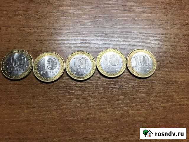 Юбилейные 10 Балашиха - изображение 1