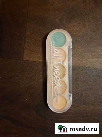 Консиллер Рязань - изображение 1