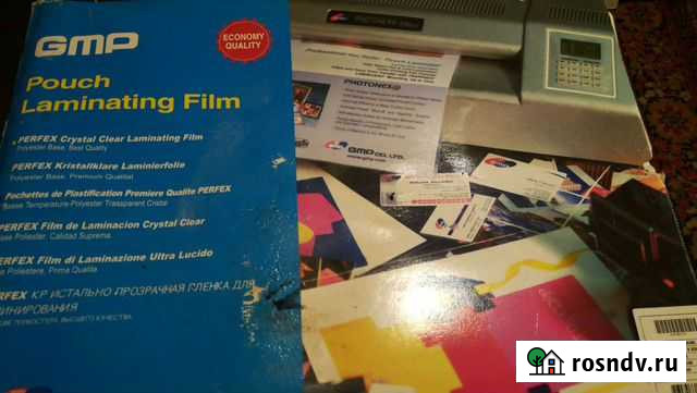 Плёнка для ломинирования А2 Омск - изображение 1