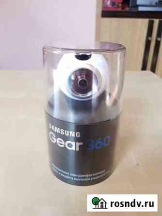 Samsung Gear 360 Павлово
