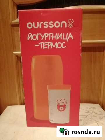 Йогуртница-термос новая Тула - изображение 1