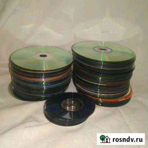 Cd диски Челябинск