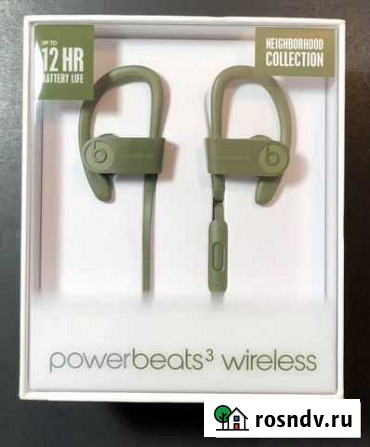 Beats powerbeats 3 наушники новые Екатеринбург - изображение 1