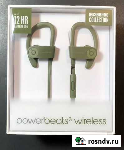 Beats powerbeats 3 наушники новые Екатеринбург - изображение 1