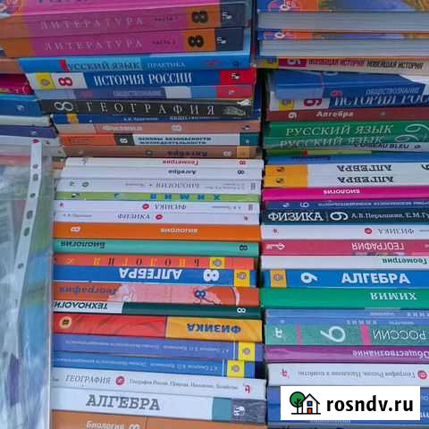 Новые учебники - пособия - рабочие тетради Магнитогорск - изображение 1