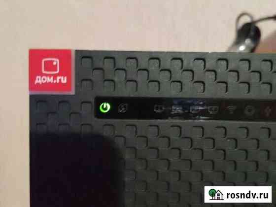 Wifi роутер дом. Ru Киров