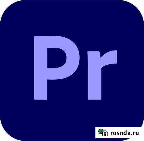 Видеомонтаж и Фотомонтаж Дизайн Курган