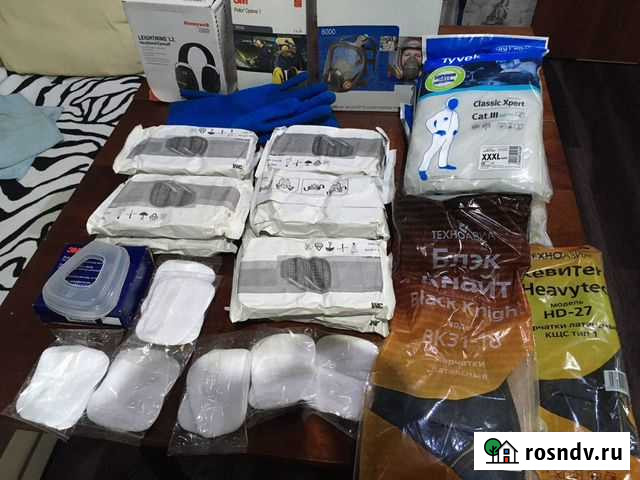 Сркдства индивидуальной защиты Шахты - изображение 1