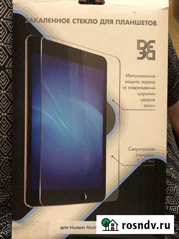 Защитное стекло Huaweu MediaPad T5 10’’ Выльгорт - изображение 1