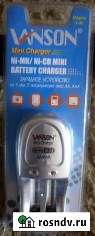 Зарядные устройства аа, ааа новые Челябинск - изображение 1