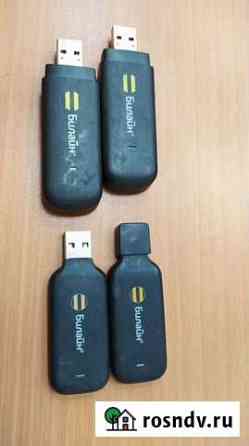 Модемы 3G (билайн) Huawei и Alcatel, б/у Саранск