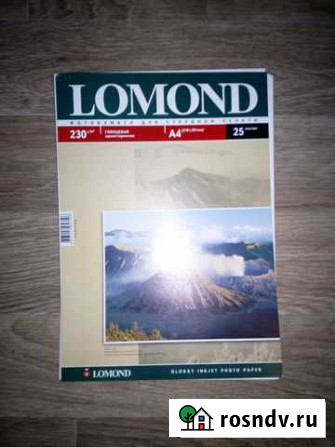 Фотобумага Lomond Москва - изображение 1