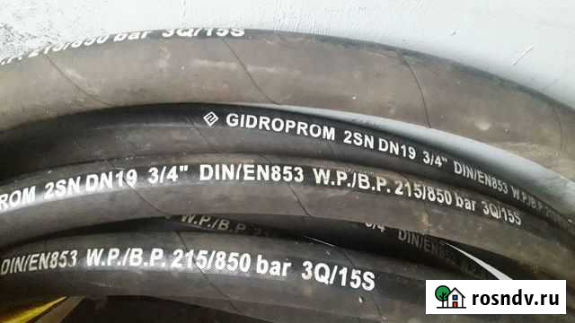 Шланг Астрахань - изображение 1