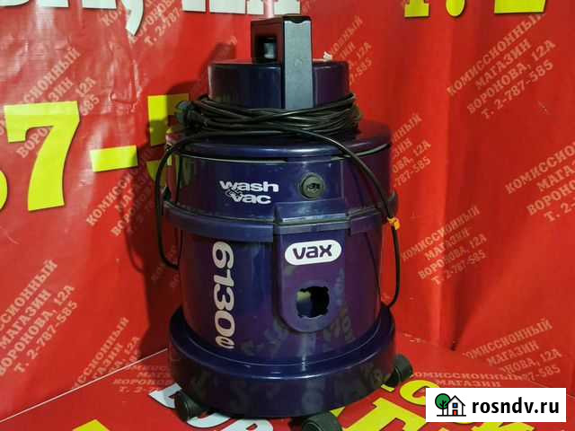 Моющий пылесос vax 6130 e Красноярск - изображение 1