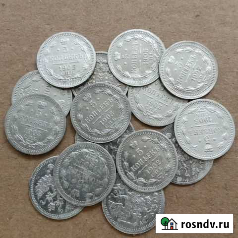5 копеек серебро Николая 1 и 2 Хабаровск - изображение 1