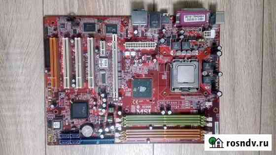 Компьютерные комплектующие AM2, 775, DDR2, Radeon Киржач