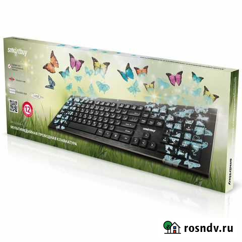 Клавиатура Smartbuy 223 USB Butterflies Сызрань - изображение 1