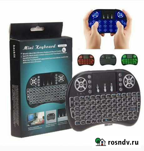 Клавиатура -пульт универсальный Мелеуз - изображение 1