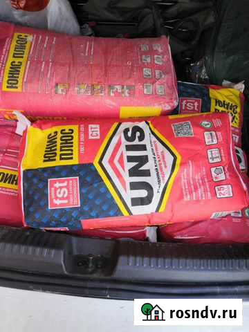 Клей Рязань - изображение 1