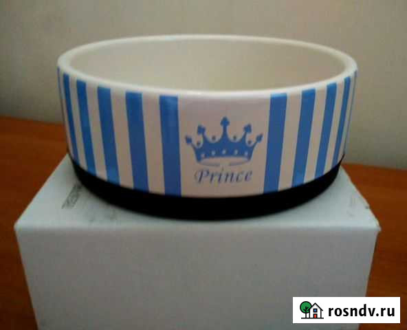 Миска новая керамика Севастополь - изображение 1