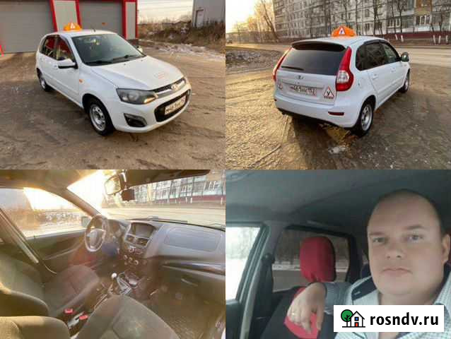 Уроки вождения Автоинструктор Инструктор по вожден Нижний Новгород - изображение 1