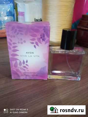 Женская водичка Калуга - изображение 1