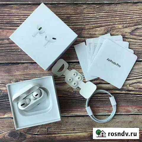 Airpods pro Гарантия Ачинск