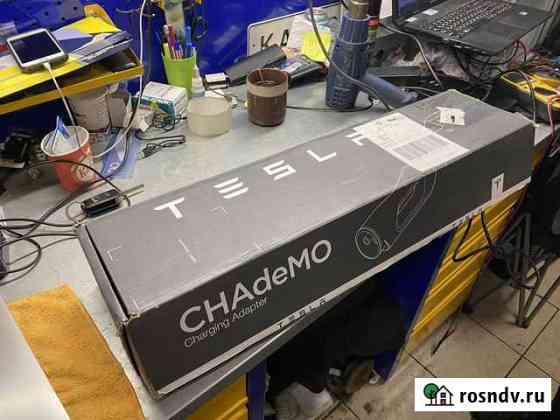Chademo Adapter Tesla Новый Оренбург
