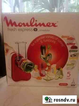 Мультирезка Moulinex новая Новочеркасск