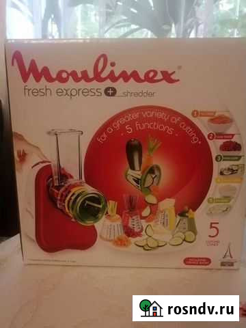 Мультирезка Moulinex новая Новочеркасск - изображение 1