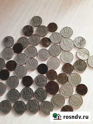 Монеты 1970-1979 Иркутск - изображение 1