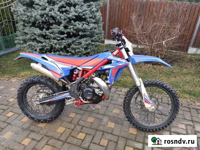 Beta xtrainer 2t 300 2020 Троицк - изображение 1