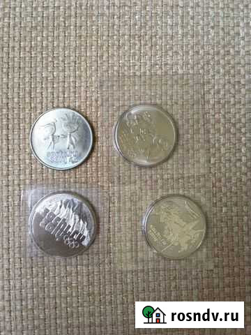 Монета Сочи 2014 Курск - изображение 1