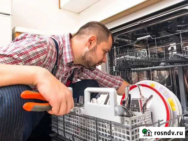 Ремонт стиральных и посудомоечных машин Щербинка - изображение 1