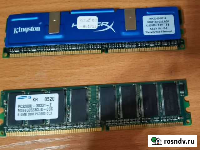 Оперативная память ддр 2 1gb Пенза - изображение 1