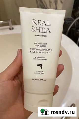 Крем для волос Rated Green Волгоград - изображение 1