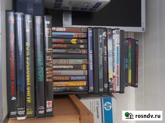 Dvd Санкт-Петербург - изображение 1