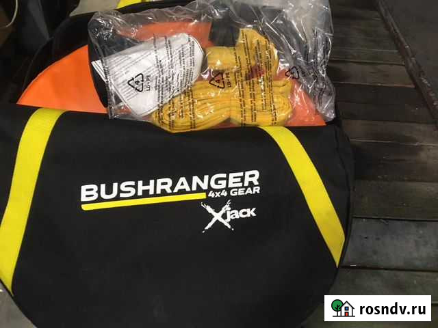 Домкрат от выхлопной трубы Елизово - изображение 1