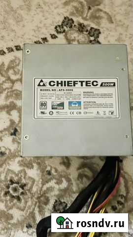 Блок питания Таганрог - изображение 1