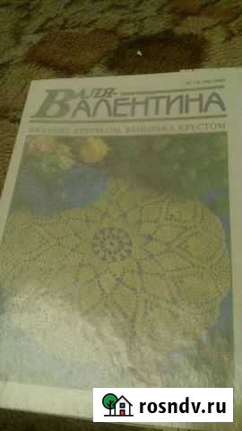 Вязание и салфетки Томск - изображение 1