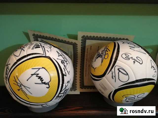 Jabulani с автографами сборной Аргентины и Уругвая Ярославль - изображение 1