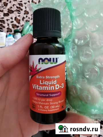 Д3 Now Тверь - изображение 1