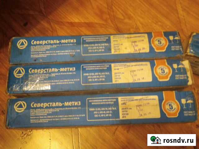 Электроды ано 4, уони 13/55 Череповец - изображение 1