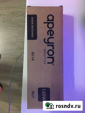 Блок питания apeuron 12V 150W Новосибирск - изображение 1