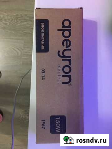 Блок питания apeuron 12V 150W Новосибирск - изображение 1