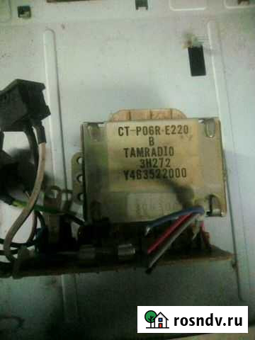 Трансформаторы блоки питания Рославль - изображение 1