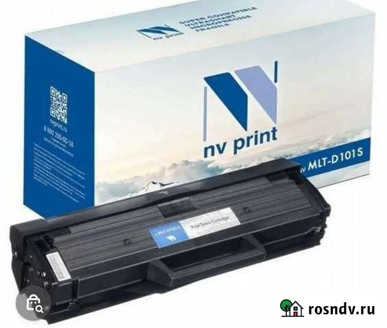 Картридж Ростов-на-Дону - изображение 1