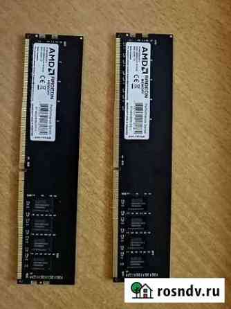 Оперативная память ddr4 16gb Советская Гавань