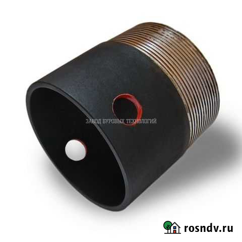 Пробка опуска пбу 127 (Резьба гост 6238 77) Магадан - изображение 1